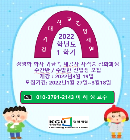 KakaoTalk_20220128_130255695.png