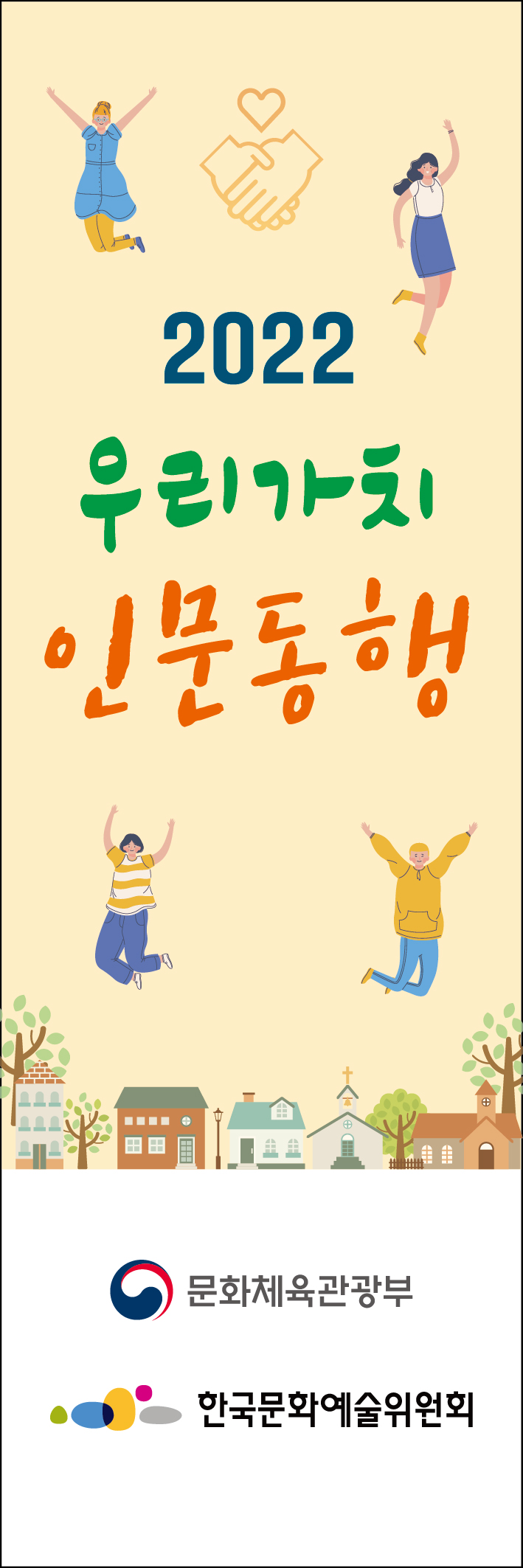 KakaoTalk_20220714_172511772.jpg