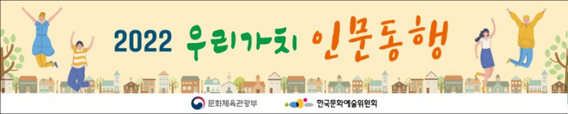 KakaoTalk_20220714_172511772_01.jpg