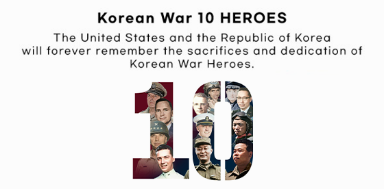 한미동맹 70주년…한·미 참전용사 10대 영웅 선정